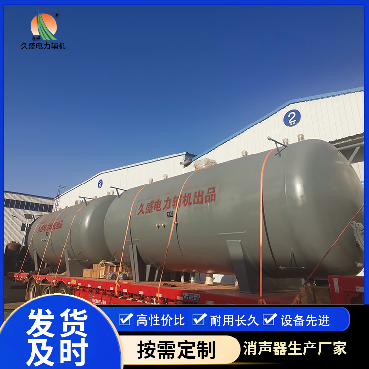 大理如何提高除氧器工作效率？